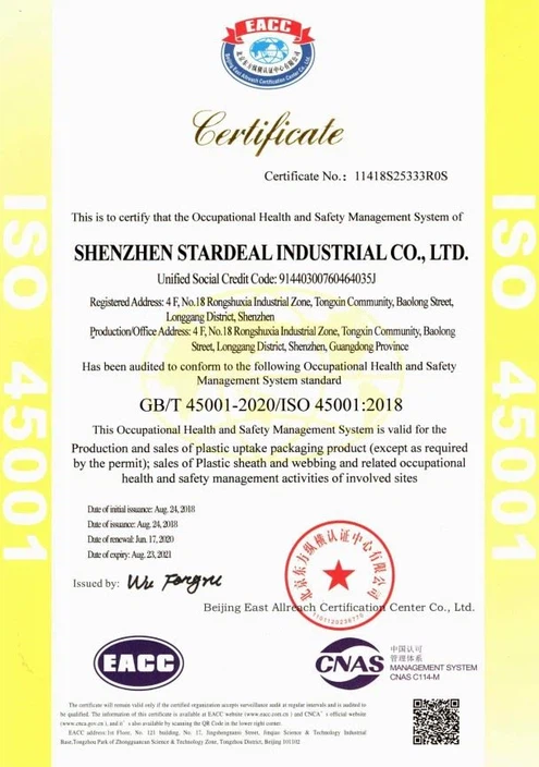 202012101017407d20dc1fffd5499ca4f04089fdfc1ffa 202012101017407d20dc1fffd5499ca4f04089fdfc1ffa